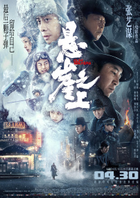 欧美日本韩国国产
